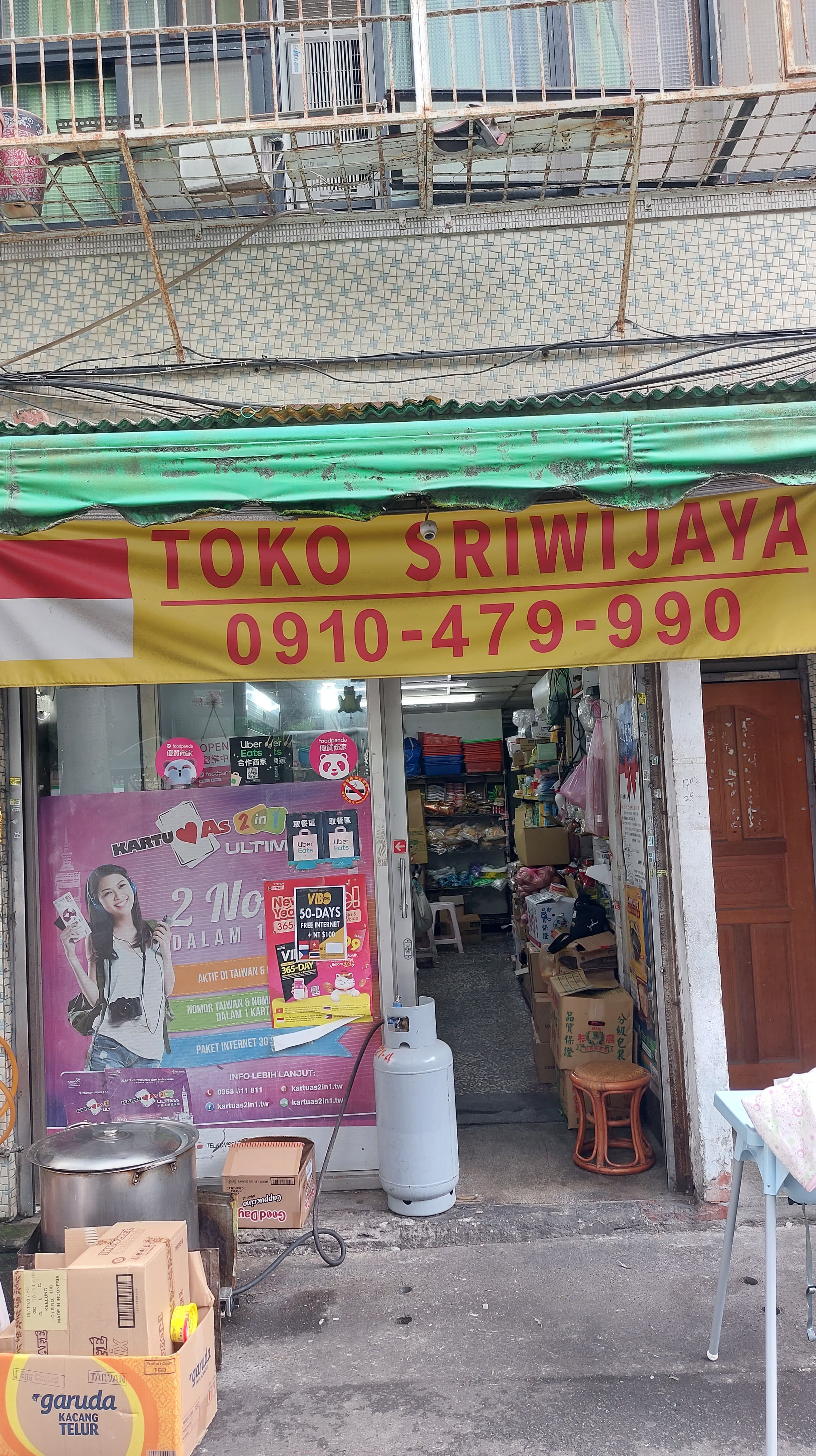 Toko Sriwijaya "Ajiiiiib": Solusi Belanja Cepat di Ujungman